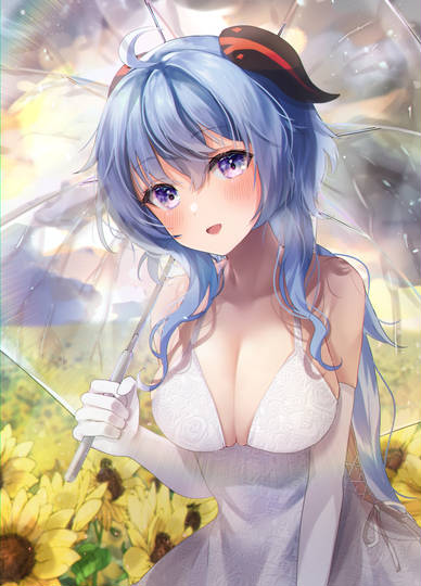 雨、上がったみたいです！ (ID: 99995077)