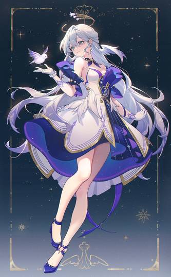- (ID: 119018330)