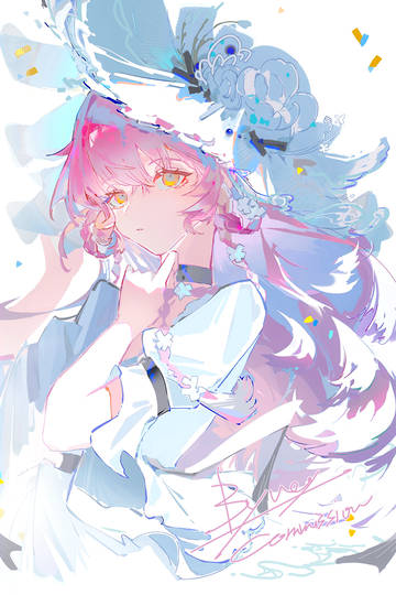 海盐 (ID: 120383113)