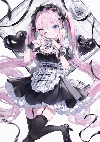 1st anniversary (ID: 122983147)