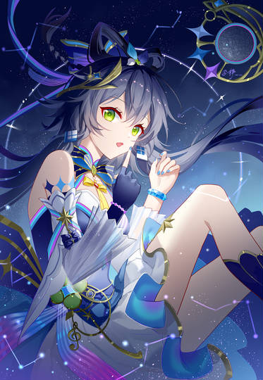 洛天依 (ID: 123145707)
