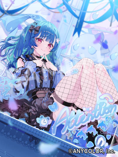 西園チグサ💙バースデー (ID: 124272405)