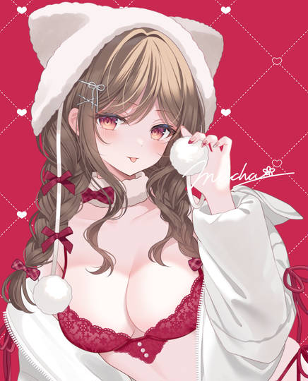 ❤️🤍𝕄𝕖𝕣𝕣𝕪 𝕔𝕙𝕣𝕚𝕤𝕥𝕞𝕒𝕤🤍❤️ (ID: 125464418)