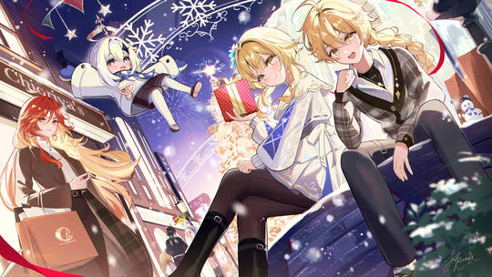 Merry Christmas~! 2024 (ID: 125542874)