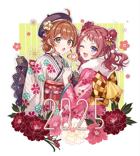 2025🎍 (ID: 125873439)