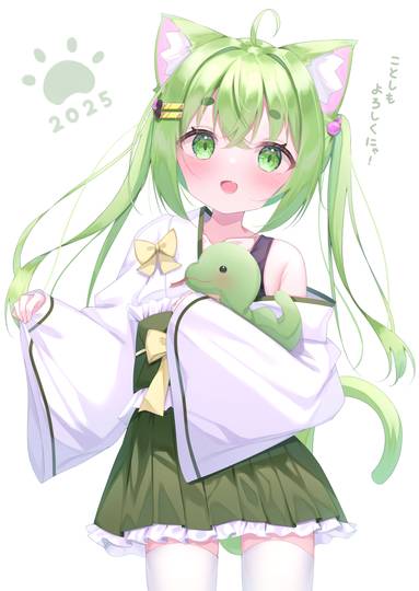 ことしもよろしくにゃ！🐍 (ID: 125908184)