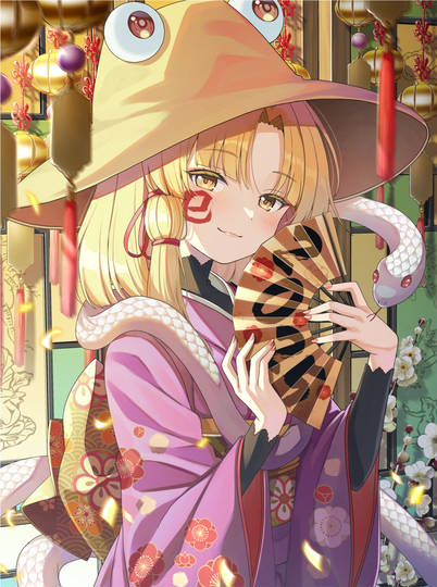 🐍2025🐍 (ID: 125944222)