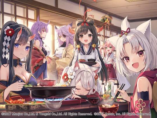 アズールレーンお正月イラスト (ID: 125960506)