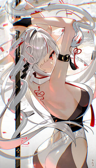 【巳】二〇二五 (ID: 125975774)