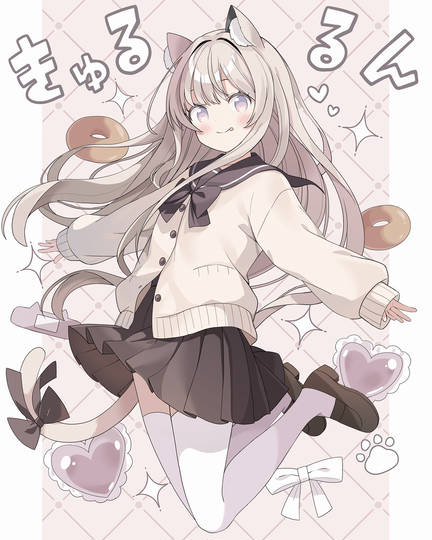 🐱💕🍩 (ID: 126384699)