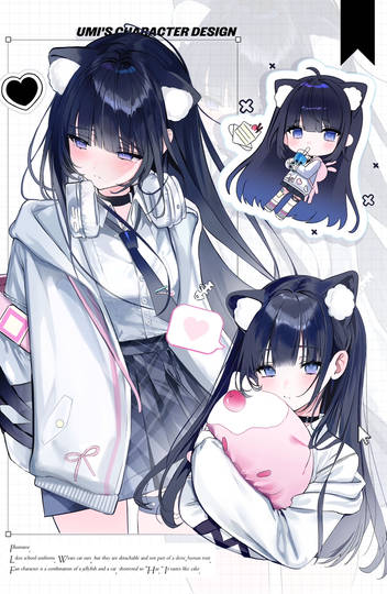 oc (ID: 127329382)