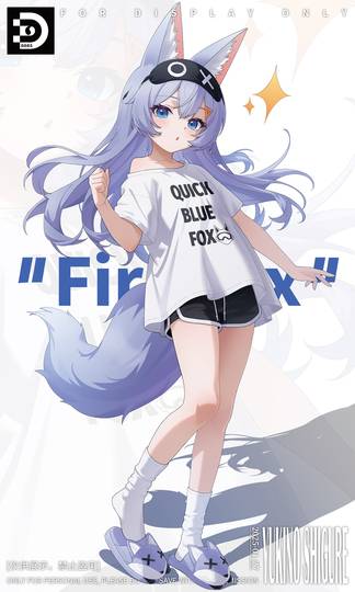 时雨的休闲服设 (ID: 127329734)