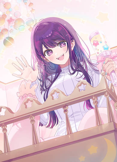 星野アイ (ID: 128268156)