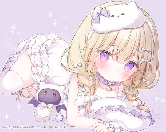 〚お仕事〛月紫アリアちゃん (ID: 128988776)
