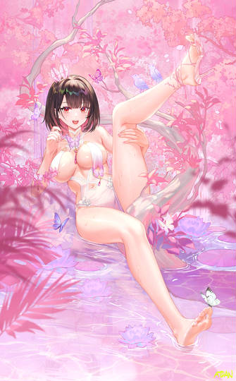 Pink Roaming (ID: 129000401)