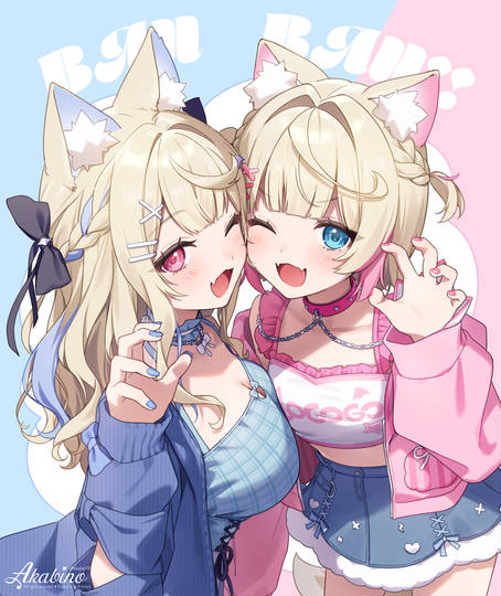 BAU BAU~!!🐾🩵🩷 (ID: 129720173)