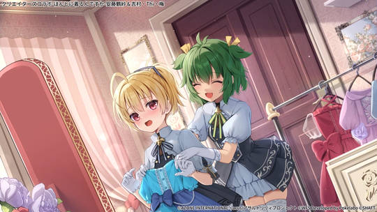 ほんとに着るんですか (ID: 131237570)
