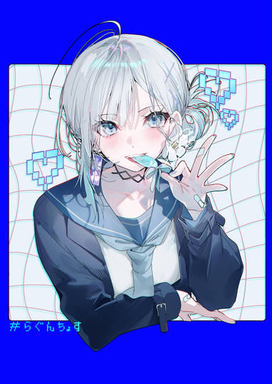 んべっ (ID: 131378752)