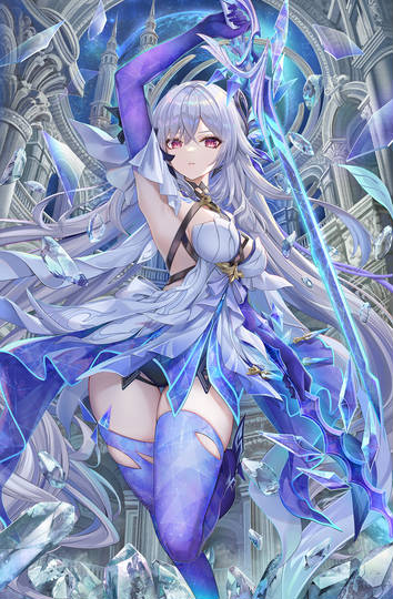 星の氷獅子 (ID: 131645575)