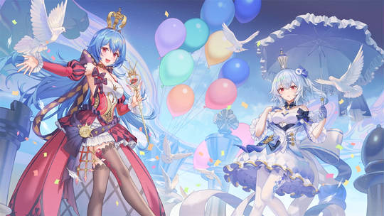 Bilibili Moe!!! (ID: 132513806)