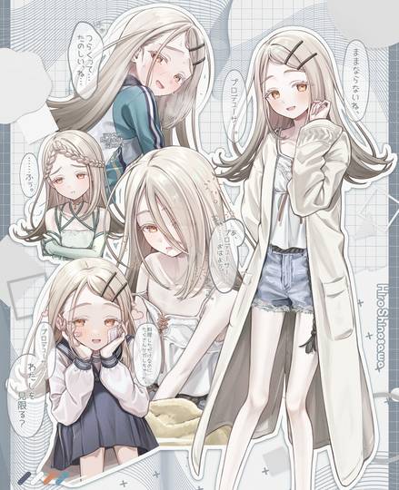 💚 (ID: 132573866)