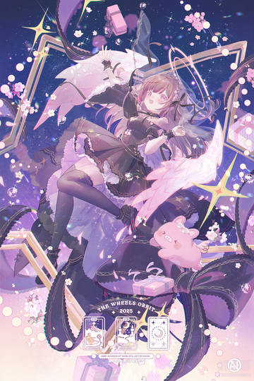 胡桃Usa (ID: 132739962)