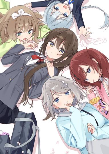 義妹5人いる (ID: 133025630)