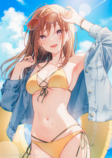 💛 (ID: 133538166)