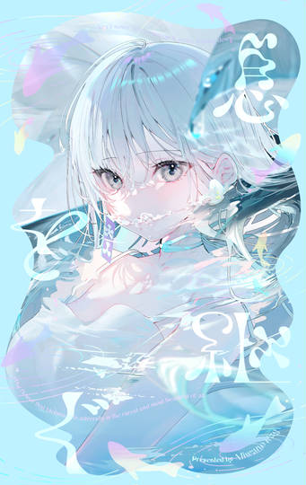【C106】お品書き (ID: 133927703)