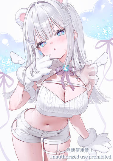 shirokumahakua (ID: 134233405)