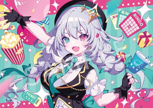 G.I.N 1st EVENT DRAGON PARTY! (ID: 134520068)