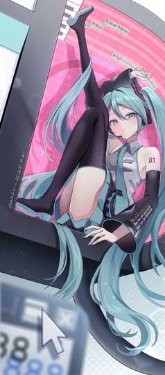 - Room of Sound - (ID: 134551514)