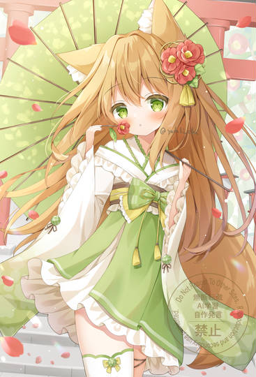 もふもふ×椿 (ID: 135095799)
