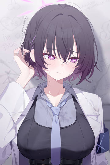 また吹いて！ (ID: 135288684)