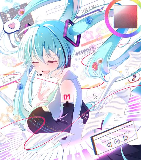 『想いを託して』 (ID: 135420790)