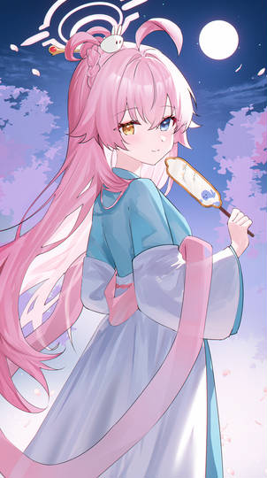 ホシノ (ID: 136180174)