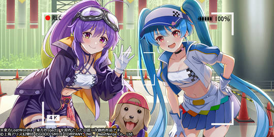 サーキットの娘たち (ID: 136697256)