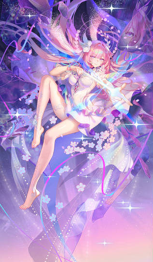 Cyrene (ID: 137253409)