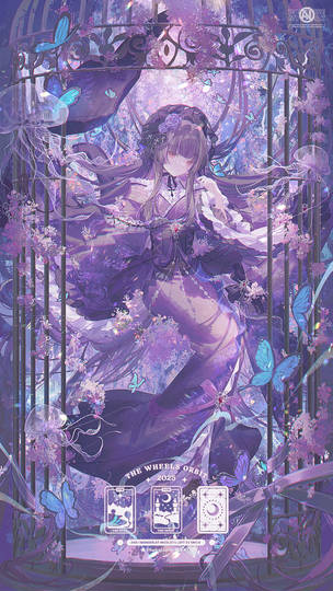 💜 (ID: 137439349)