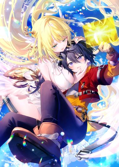 スキルツリーの女神さまと始める！お手軽リスキリング (ID: 137457081)