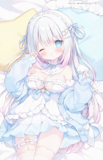 〚お仕事〛白羽ねむちゃん (ID: 137504659)