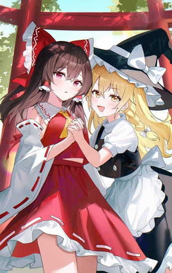 霊夢＆魔理沙 (ID: 137653767)