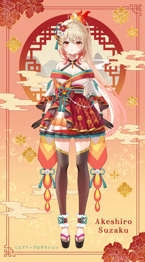 【お仕事告知】エアプロ所属『朱城スザク』 (ID: 137722875)