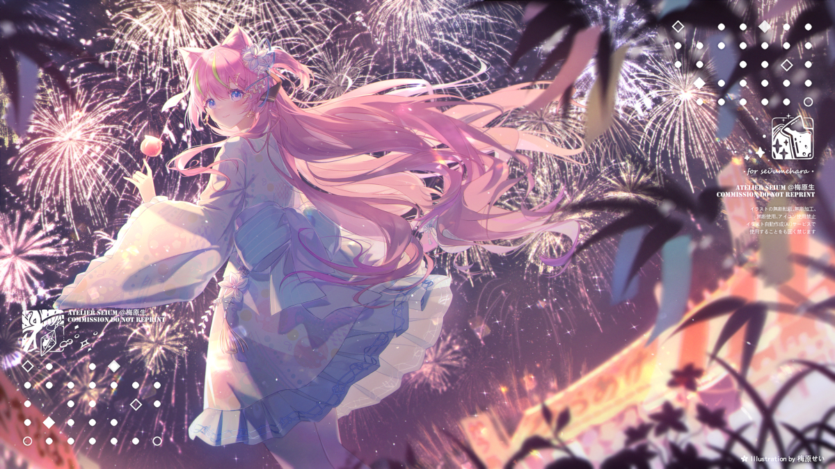 夏花火 (ID: 101434994)