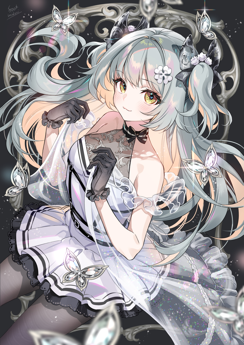 シャムロック (ID: 119141373)