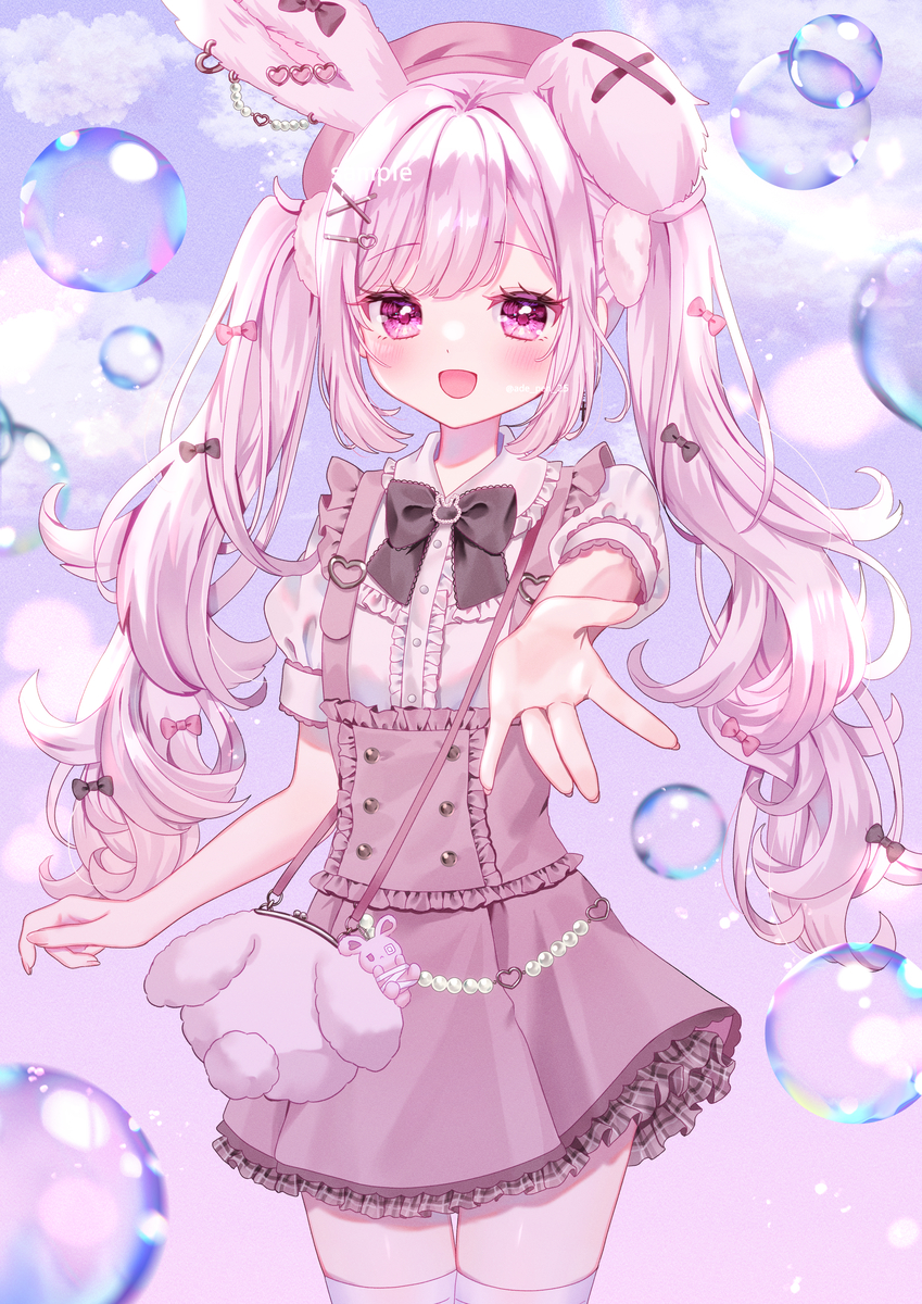 🐰🫧 (ID: 119868455)