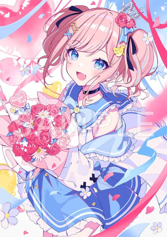 3rd anniversary (ID: 121588750)