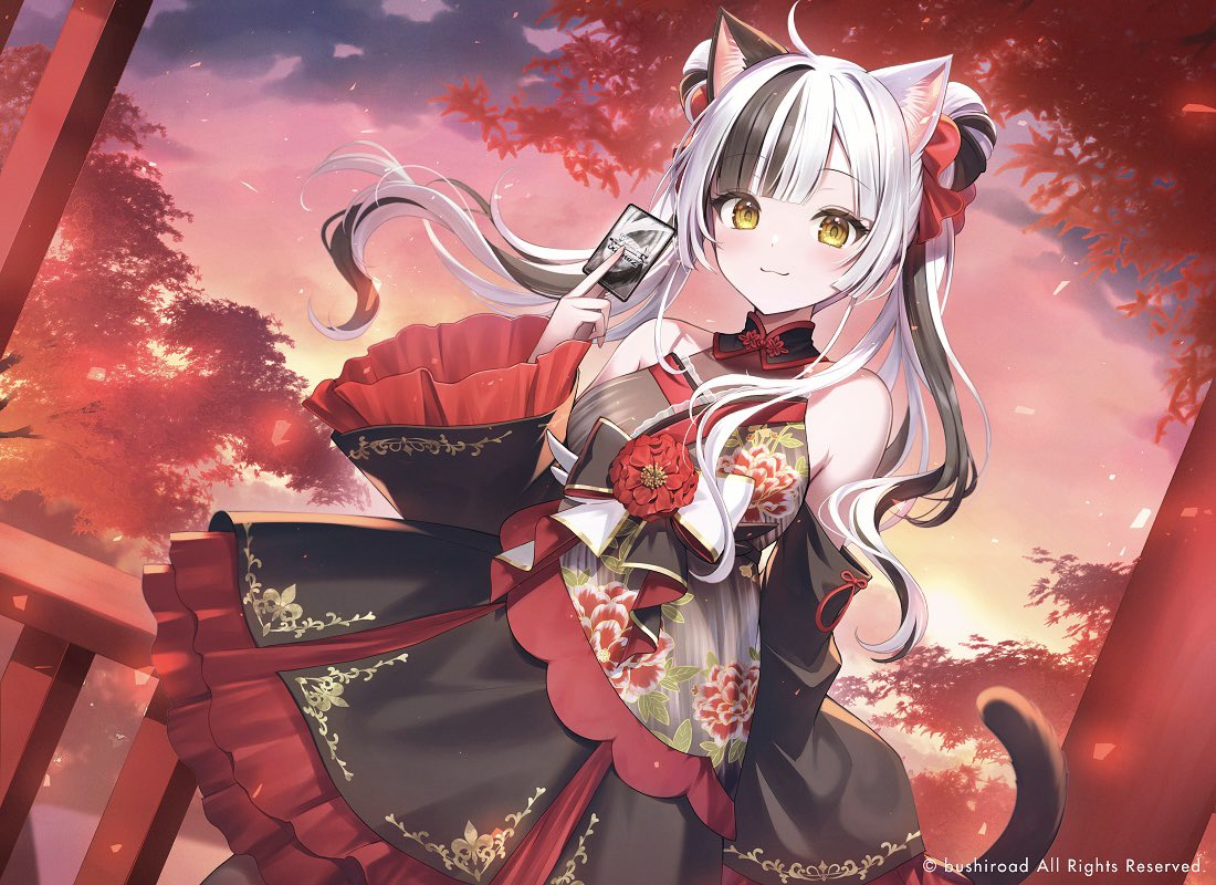 🍁 (ID: 122907393)