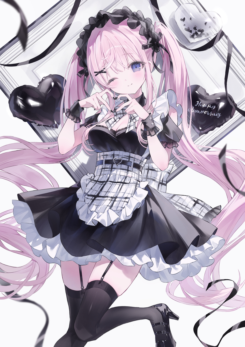 1st anniversary (ID: 122983147)
