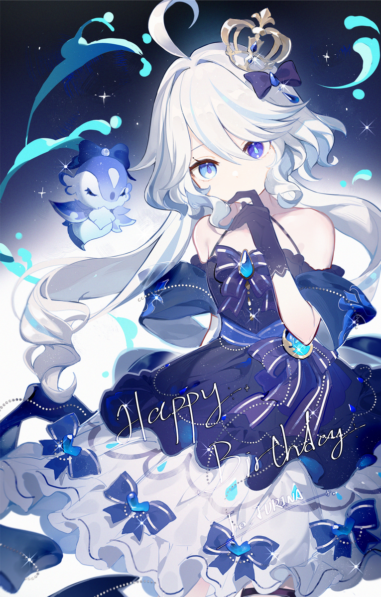 🍰 (ID: 123291359) - p1